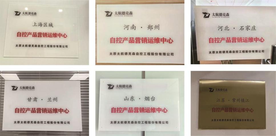 營(yíng)銷(xiāo)運(yùn)維一站服務(wù)，省時(shí)貼心更近一步！