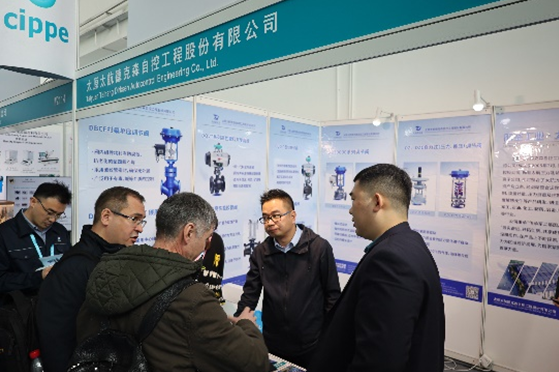 1735783159369750.png 圖片41.png