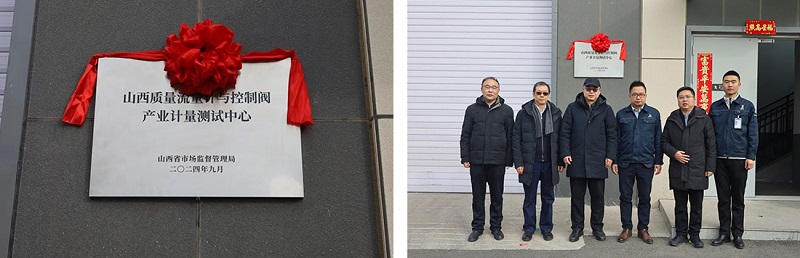 1739865697859161.jpg 新聞1.jpg